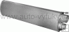 Tlumič výfuku MAN M2000M 6.9 0/1995-0/2005 6871ccm 206kW / 280HP D0836 LF M31/M32/M33/M38/M39/M40/M42/M43/M44 Tlumič výfuku MAN M2000M 6.9 0/1995-0/2005 6871ccm 206kW / 280HP D0836 LF M31/M32/M33/M38/M39/M40/M42/M43/M44
