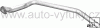 Sbrn potrub MERCEDES UNIMOG U65/U70/U80/U84/U900 Samochd skrzyniowy (Rigid) 12/1961-12/1987 5675ccm 62-81kW / 84-110HP 4X4 WB 2380