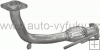 Sběrné potrubí TOYOTA COROLLA 1.8 D HATCHBACK 5/1987-5/1992 1839ccm 47kW / 64HP 1.8 Diesel Sběrné potrubí TOYOTA COROLLA 1.8 D HATCHBACK 5/1987-5/1992 1839ccm 47kW / 64HP 1.8 Diesel