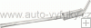 Tlumič výfuku střední LADA NIVA 1.6 4X4 HARD TOP 0/1986-10/1995 1570ccm 57kW / 78HP KAT 4WD Tlumič výfuku střední LADA NIVA 1.6 4X4 HARD TOP 0/1986-10/1995 1570ccm 57kW / 78HP KAT 4WD