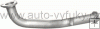 Sbrn potrub HONDA CIVIC 1.4 HATCHBACK 0/1995-0/2001 1396ccm 55-66kW / 75-90HP KAT 1.4 16V HB 5D