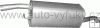 Trubka koncov FORD FOCUS 2.0 KOMBI 11/2006-7/2011 1999ccm 107kW / 146HP KAT 2.0i 16V
