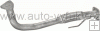 Sběrné potrubí FIAT PUNTO 1.2 HATCHBACK , CABRIO 4/1997-0/2001 1242ccm 63kW / 86HP KAT 1.2 85 -16V Sběrné potrubí FIAT PUNTO 1.2 HATCHBACK , CABRIO 4/1997-0/2001 1242ccm 63kW / 86HP KAT 1.2 85 -16V