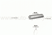 MAN ND 202 7.0 AUTOBUS/BUS 0/1993-0/0 6871ccm 157-162-169-191-198kW / 213-220-230-260-270HP A14 D0826