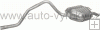 Tlumič výfuku koncový FORD MONDEO 1.8 KOMBI 10/2000-2/2007 1798ccm 81-92kW / 110-125HP KAT 1.8i -16V Tlumič výfuku koncový FORD MONDEO 1.8 KOMBI 10/2000-2/2007 1798ccm 81-92kW / 110-125HP KAT 1.8i -16V