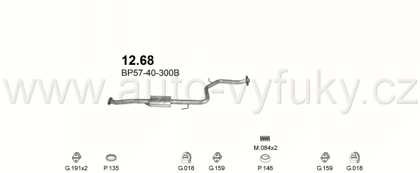 MAZDA 323 1.8 COUPE 6/1994-9/1999 1840ccm 85kW / 116HP KAT 1.8i 16V
