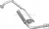 Tlumi� koncov� Honda Civic 83-87 1.2/1.3 AG/AL 3D