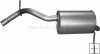 Tlumič koncový Peugeot 508 / Citroen C5 1.6 HDi Tlumič koncový Peugeot 508 / Citroen C5 1.6 HDi