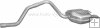 Tlumič koncový Ford Mondeo 2.0 DCi/TDCi kombi 10/01-02/07 Tlumič koncový Ford Mondeo 2.0 DCi/TDCi kombi 10/01-02/07