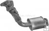 Tlumič přední Ford Fiesta1.6D 84-89 Tlumič přední Ford Fiesta1.6D 84-89