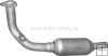 Tlumič náhrada Fiat Cinquecento 900 i.e. 92-98 Tlumič náhrada Fiat Cinquecento 900 i.e. 92-98
