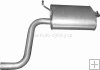 Tlumič koncový Toyota Avensis 1.6i/1.8i/2.0i 02/09- Tlumič koncový Toyota Avensis 1.6i/1.8i/2.0i 02/09-