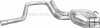 Tlumi� v�fuku koncov� FORD MONDEO 2.5 HATCHBACK, SEDAN 8/1994-7/1999 2544ccm 123kW / 168HP KAT 2.5i V6 24V