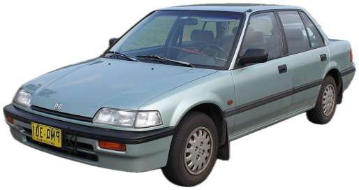 Výfuk HONDA CIVIC CRX