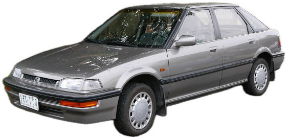 Výfuk HONDA CONCERTO