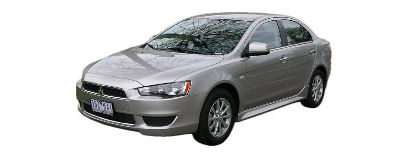 LANCER