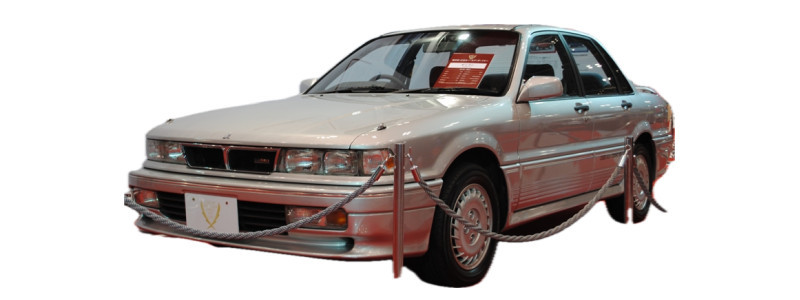 GALANT