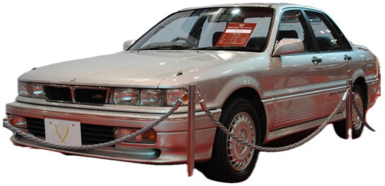 Výfuk MITSUBISHI GALANT