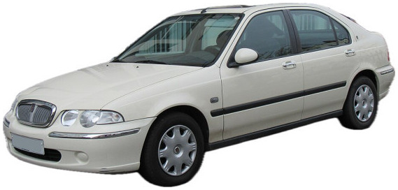 Výfuk ROVER 45