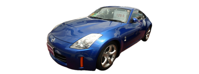 350 ZR