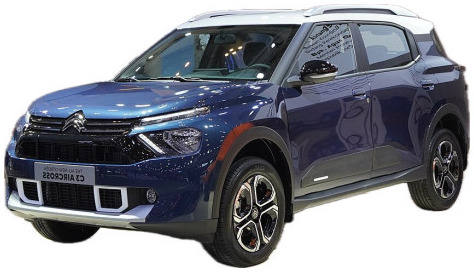 Výfuk CITROEN C3 AIRCROSS